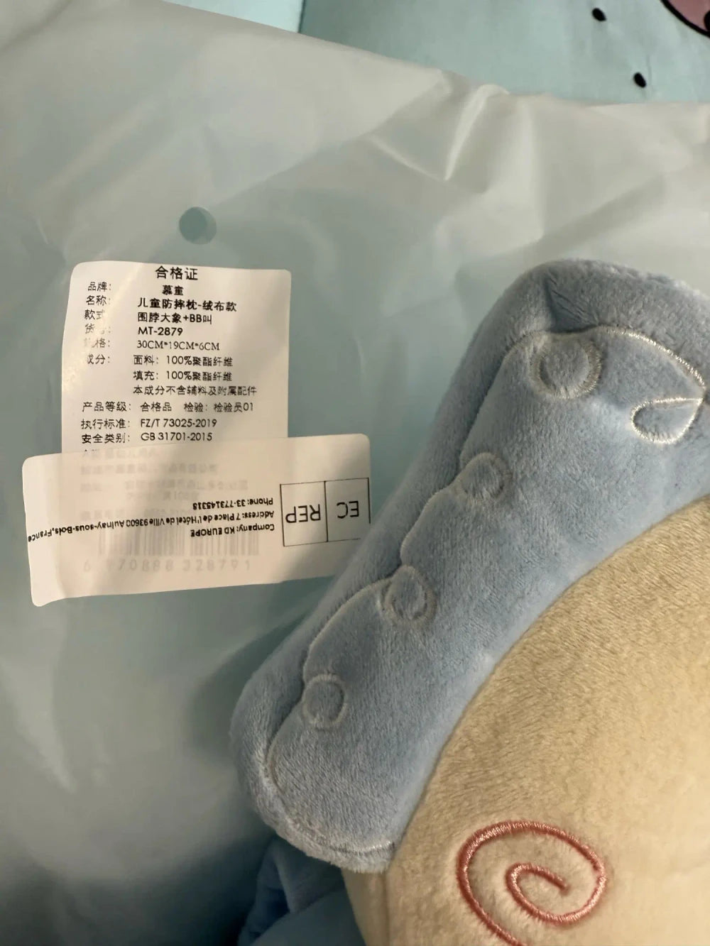 Review Card